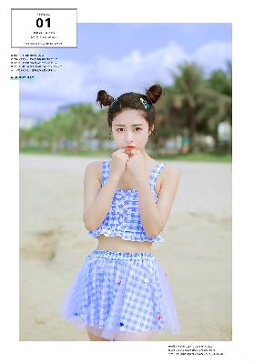 《年轻女教师必看！6个蜜桃视频网站教学技巧提升90%课堂吸引力？》
